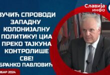 Бранко Павловић: Вучић спроводи све што му НАТО каже! (видео) Бранко Павловић: Вучић спроводи све што му НАТО каже! (видео)