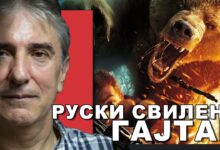 Цвијетин Миливојевић: Kремљ га отворено назива НАТО слугом, сада му наређује Хилов помоћник! (видео) Цвијетин Миливојевић: Kремљ га отворено назива НАТО слугом, сада му наређује Хилов помоћник! (видео)