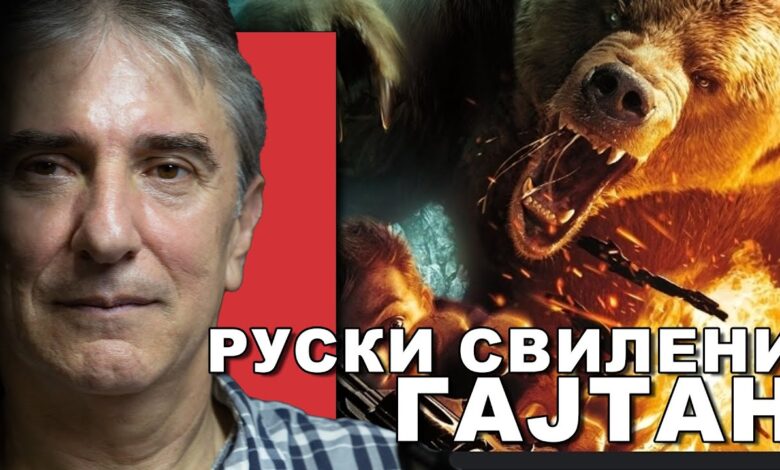 Цвијетин Миливојевић: Kремљ га отворено назива НАТО слугом, сада му наређује Хилов помоћник! (видео) Цвијетин Миливојевић: Kремљ га отворено назива НАТО слугом, сада му наређује Хилов помоћник! (видео)