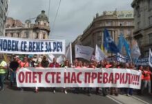 Београд: Одржан протест просветних радника, остављене поруке испред Владе Београд: Одржан протест просветних радника, остављене поруке испред Владе