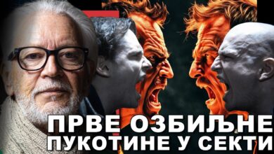 ПОЧЕЛЕ МЕЂУСОБНЕ ПРЕТЊЕ: Вилибалд Ерић "Свако сваког држи за м..а са изопаченим снимцима" (видео) ПОЧЕЛЕ МЕЂУСОБНЕ ПРЕТЊЕ: Вилибалд Ерић "Свако сваког држи за м..а са изопаченим снимцима" (видео)