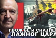 Ратко Ристић: Поштовани грађани Србије, он ће изазвати грађански рат! (видео) Ратко Ристић: Поштовани грађани Србије, он ће изазвати грађански рат! (видео)