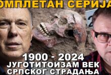 Игор Ивановић: Основни узроци страдања и агоније српског народа током последње 124 године (видео) Игор Ивановић: Основни узроци страдања и агоније српског народа током последње 124 године (видео)