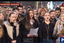 Београд: Ово нећете видети у режимским и окупационим медијима (видео) Београд: Ово нећете видети у режимским и окупационим медијима (видео)