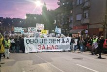 Масовни протести народа шире се Србијом! (видео фото) Масовни протести народа шире се Србијом! (видео фото)