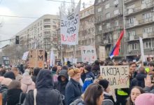 Студенти: Чека вас робија! (видео) Студенти: Чека вас робија! (видео)
