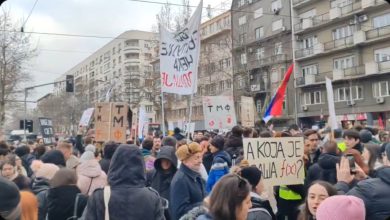 Студенти: Чека вас робија! (видео) Студенти: Чека вас робија! (видео)