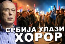 Игор Ивановић: НАТО И Брисел га бране свим силама! Он је канцер који се МОРА одстранити! (видео) Игор Ивановић: НАТО И Брисел га бране свим силама! Он је канцер који се МОРА одстранити! (видео)
