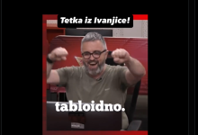 Ало НАРКОМАНЕ! Испале ти сисе! (видео) Ало НАРКОМАНЕ! Испале ти сисе! (видео)