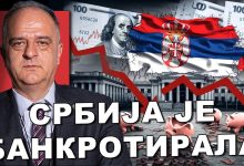 Небојша Берак: Kакав црни ЕKСПО, несрећо, каса ти је ПРАЗНА! ..Ово је трагедија! (видео) Небојша Берак: Kакав црни ЕKСПО, несрећо, каса ти је ПРАЗНА! ..Ово је трагедија! (видео)