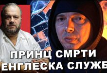 Планира нови Рачак и Маркале!? Оптужиће народ и студенте! МИ6 му прави план! Веља Чупић (видео) Планира нови Рачак и Маркале!? Оптужиће народ и студенте! МИ6 му прави план! Веља Чупић (видео)