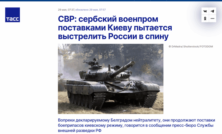 Руска спољна обавештајна служба: Вучић пуцао Русији у леђа снадбевајући Зеленског муницијом и оружјем преко НАТО посредника Руска спољна обавештајна служба: Вучић пуцао Русији у леђа снадбевајући Зеленског муницијом и оружјем преко НАТО посредника