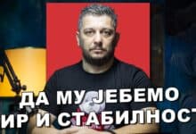 Срђан Жунић: Ово је истина од А до Ш, гледај и дрхти, кукавице! (видео) Срђан Жунић: Ово је истина од А до Ш, гледај и дрхти, кукавице! (видео)
