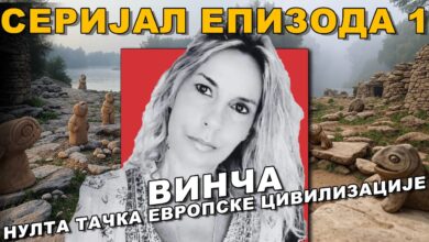Режисери лажи; В.Британија и Немачка називају Србе - подунавски народ?! Јелена Малешевић (видео) Режисери лажи; В.Британија и Немачка називају Србе - подунавски народ?! Јелена Малешевић (видео)