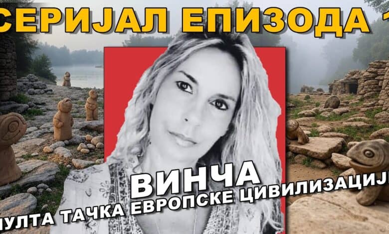 Режисери лажи; В.Британија и Немачка називају Србе - подунавски народ?! Јелена Малешевић (видео) Режисери лажи; В.Британија и Немачка називају Србе - подунавски народ?! Јелена Малешевић (видео)