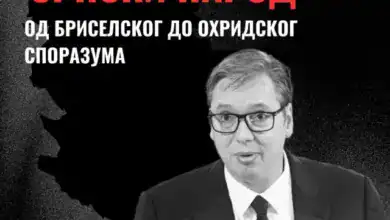 Студентска комора: Александар Вучић, ВЕЛЕИЗДАЈНИК у вишеструком поврату! Студентска комора: Александар Вучић, ВЕЛЕИЗДАЈНИК у вишеструком поврату!