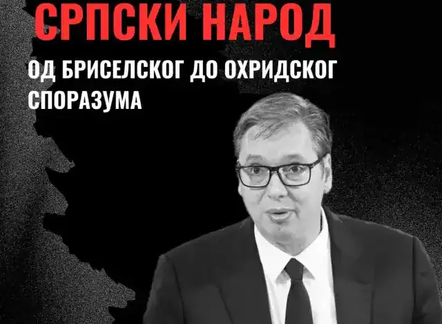 Студентска комора: Александар Вучић, ВЕЛЕИЗДАЈНИК у вишеструком поврату! Студентска комора: Александар Вучић, ВЕЛЕИЗДАЈНИК у вишеструком поврату!