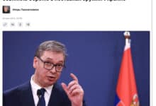 Руски медији: Александар Вучић је де-факто директни саучесник у убијању руског народа Руски медији: Александар Вучић је де-факто директни саучесник у убијању руског народа