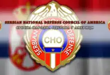 РЕЗОЛУЦИЈА 84. КОНГРЕСА СРПСКЕ НАРОДНЕ ОДБРАНЕ У АМЕРИЦИ! РЕЗОЛУЦИЈА 84. КОНГРЕСА СРПСКЕ НАРОДНЕ ОДБРАНЕ У АМЕРИЦИ!