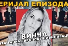 Јелена Малешевић: 1921 И 1928, Енглези и Американци дошли у Србију и избрисали нашу историју! (видео) Јелена Малешевић: 1921 И 1928, Енглези и Американци дошли у Србију и избрисали нашу историју! (видео)