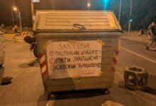 „Београд стаје сутра“: Студенти позвали становнике престонице да поране у блокаду! „Београд стаје сутра“: Студенти позвали становнике престонице да поране у блокаду!