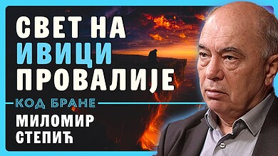Миломир Степић: Српски идентитет – Исток, Запад или свој пут? (видео) Миломир Степић: Српски идентитет – Исток, Запад или свој пут? (видео)