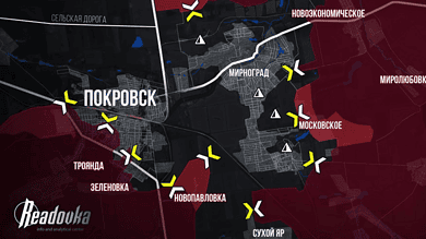 Руска војска сломила украјински отпор у Покровску – почела чишћење града Руска војска сломила украјински отпор у Покровску – почела чишћење града