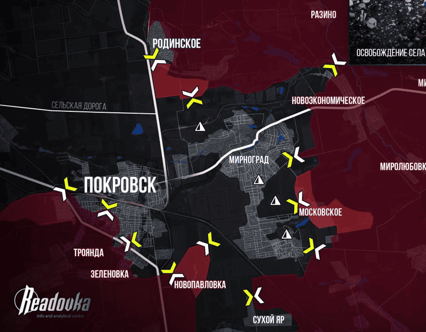 Руска војска сломила украјински отпор у Покровску – почела чишћење града Руска војска сломила украјински отпор у Покровску – почела чишћење града