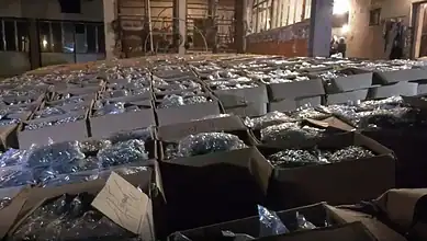 Гашић мора да буде смењен и испитан: Ово је позадина јучерашње заплене 5 тона дроге у Крушевцу! (фото, видео) Гашић мора да буде смењен и испитан: Ово је позадина јучерашње заплене 5 тона дроге у Крушевцу! (фото, видео)