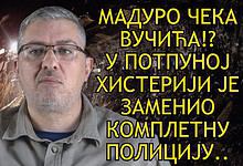 Милан Думановић: Вучић после хапшења Мадура у страху посмењивао цео врх полиције! (видео) Милан Думановић: Вучић после хапшења Мадура у страху посмењивао цео врх полиције! (видео)