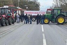 ПРОТЕСТ ПОЉОПРИВРЕДНИКА: Они увозе, они контролишу, а народ једе ђубре, а здрава храна се баца! (видео) ПРОТЕСТ ПОЉОПРИВРЕДНИКА: Они увозе, они контролишу, а народ једе ђубре, а здрава храна се баца! (видео)