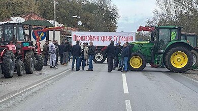 ПРОТЕСТ ПОЉОПРИВРЕДНИКА: Они увозе, они контролишу, а народ једе ђубре, а здрава храна се баца! (видео) ПРОТЕСТ ПОЉОПРИВРЕДНИКА: Они увозе, они контролишу, а народ једе ђубре, а здрава храна се баца! (видео)