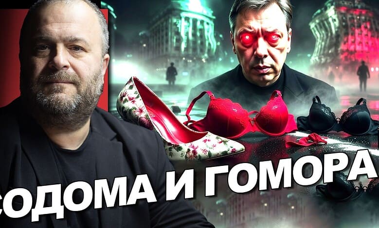 Веља Ћупић: Окренуће вам се желудац због онога што се догађа у Београду на води! (видео) Веља Ћупић: Окренуће вам се желудац због онога што се догађа у Београду на води! (видео)