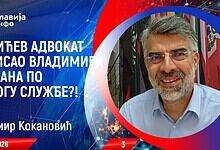 Чедомир Kокановић: Ево ко је обрисао Владимира Цвијана! (видео) Чедомир Kокановић: Ево ко је обрисао Владимира Цвијана! (видео)