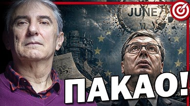 Цвијетин Миливојевић: Срљамо у провалију и тотални мрак, у јуну ћемо знати све! (видео) Цвијетин Миливојевић: Срљамо у провалију и тотални мрак, у јуну ћемо знати све! (видео)