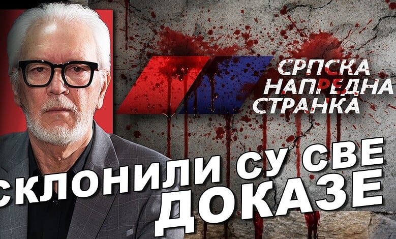 Вилибалд Ерић: Ево ти све црно на бело, па нек ме шаљу на робију! (видео) Вилибалд Ерић: Ево ти све црно на бело, па нек ме шаљу на робију! (видео)
