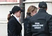Откривамо: Како је организован упад у Ректорат и ко су и извођачи прљавих радова у тужилаштву и полицији Откривамо: Како је организован упад у Ректорат и ко су и извођачи прљавих радова у тужилаштву и полицији