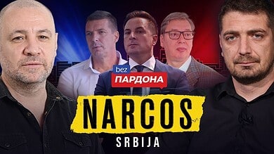 НАРКОС Србија: Слом државе, паника власти | Вук Цвијић и Угљеша Бокић (видео) НАРКОС Србија: Слом државе, паника власти | Вук Цвијић и Угљеша Бокић (видео)