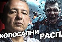 Драгомир Анђелковић: Нешковић је био жив 3 сата по рањавању! Откривен прислушкивач на лешу, РАСУЛО у војсци и полицији! (видео) Драгомир Анђелковић: Нешковић је био жив 3 сата по рањавању! Откривен прислушкивач на лешу, РАСУЛО у војсци и полицији! (видео)