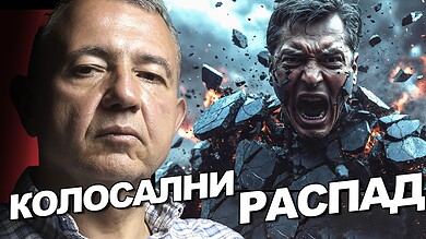 Драгомир Анђелковић: Нешковић је био жив 3 сата по рањавању! Откривен прислушкивач на лешу, РАСУЛО у војсци и полицији! (видео) Драгомир Анђелковић: Нешковић је био жив 3 сата по рањавању! Откривен прислушкивач на лешу, РАСУЛО у војсци и полицији! (видео)