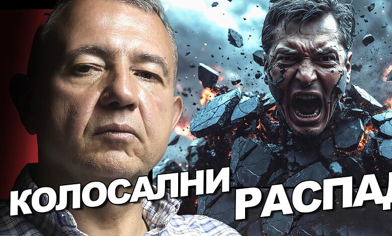 Драгомир Анђелковић: Нешковић је био жив 3 сата по рањавању! Откривен прислушкивач на лешу, РАСУЛО у војсци и полицији! (видео) Драгомир Анђелковић: Нешковић је био жив 3 сата по рањавању! Откривен прислушкивач на лешу, РАСУЛО у војсци и полицији! (видео)