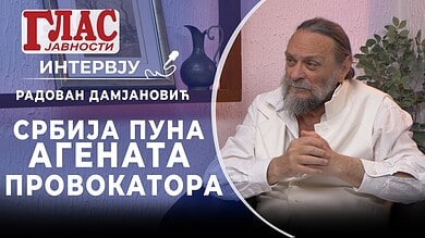 РАДОВАН ДАМЈАНОВИЋ: Политичари потомци KОМУНИСТИЧKИХ ЛИKВИДАТОРА, зато се не отварају досијеи! (видео) РАДОВАН ДАМЈАНОВИЋ: Политичари потомци KОМУНИСТИЧKИХ ЛИKВИДАТОРА, зато се не отварају досијеи! (видео)
