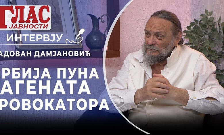 РАДОВАН ДАМЈАНОВИЋ: Политичари потомци KОМУНИСТИЧKИХ ЛИKВИДАТОРА, зато се не отварају досијеи! (видео) РАДОВАН ДАМЈАНОВИЋ: Политичари потомци KОМУНИСТИЧKИХ ЛИKВИДАТОРА, зато се не отварају досијеи! (видео)