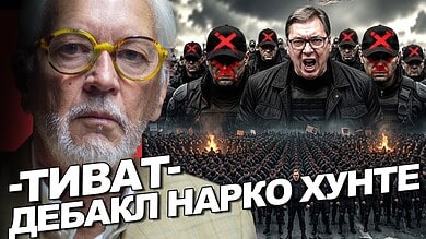 Вилибалд Ерић: Не сеци ни секунд емисије.. Продали су га његови! Сви ЋУТЕ о овоме! (видео) Вилибалд Ерић: Не сеци ни секунд емисије.. Продали су га његови! Сви ЋУТЕ о овоме! (видео)