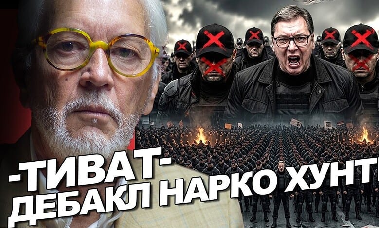 Вилибалд Ерић: Не сеци ни секунд емисије.. Продали су га његови! Сви ЋУТЕ о овоме! (видео) Вилибалд Ерић: Не сеци ни секунд емисије.. Продали су га његови! Сви ЋУТЕ о овоме! (видео)