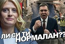 Јелена Павловић: Пушташ Милића на слободу?.. СВИ ЋЕТЕ НА РОБИЈУ! (видео) Јелена Павловић: Пушташ Милића на слободу?.. СВИ ЋЕТЕ НА РОБИЈУ! (видео)