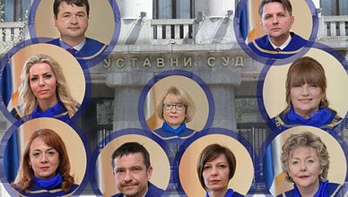 Уставни суд помаже напредњачкој банди да опљачка 103 милијарде динара од народа! Уставни суд помаже напредњачкој банди да опљачка 103 милијарде динара од народа!