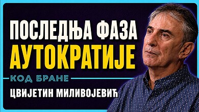 ЦВИЈЕТИН МИЛИВОЈЕВИЋ: Кампања на живот и смрт (видео) ЦВИЈЕТИН МИЛИВОЈЕВИЋ: Кампања на живот и смрт (видео)