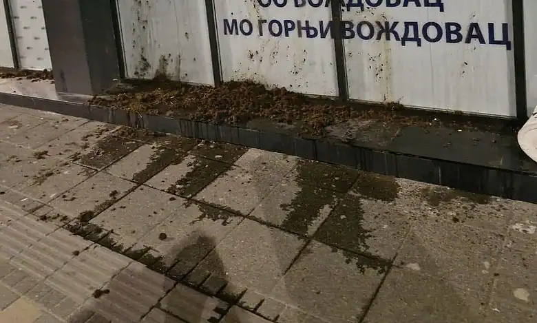 Београђани од јутрос пријављују да се од Топчидера ка Новом Београду шири несносан смрад људског измета!