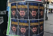 После вечере уважени гост приредио музички интермецо за Чеду Прашка (видео) После вечере уважени гост приредио музички интермецо за Чеду Прашка (видео)